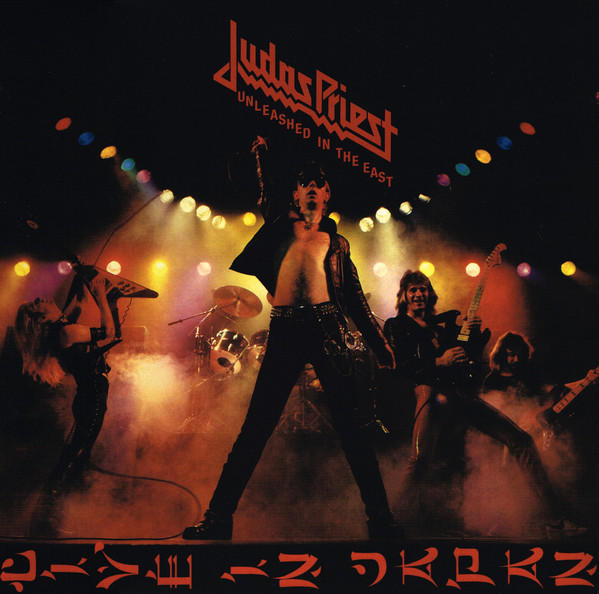 JUDAS PRIEST – UNLEASHED IN THE EAST:...